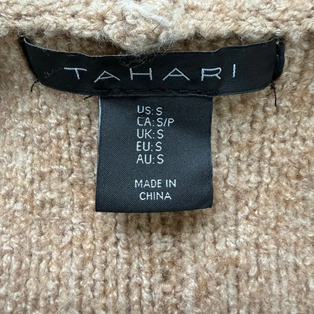 Tahari Sweater Vest Women Small Tan Merino Wool Blend Hooded Cardigan Fall